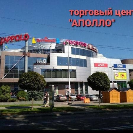 Apartment On Oleksandra Polia Avenue 110 ドニプロペトロウシク エクステリア 写真