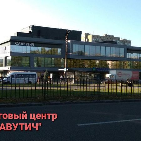 Apartment On Oleksandra Polia Avenue 110 ドニプロペトロウシク エクステリア 写真