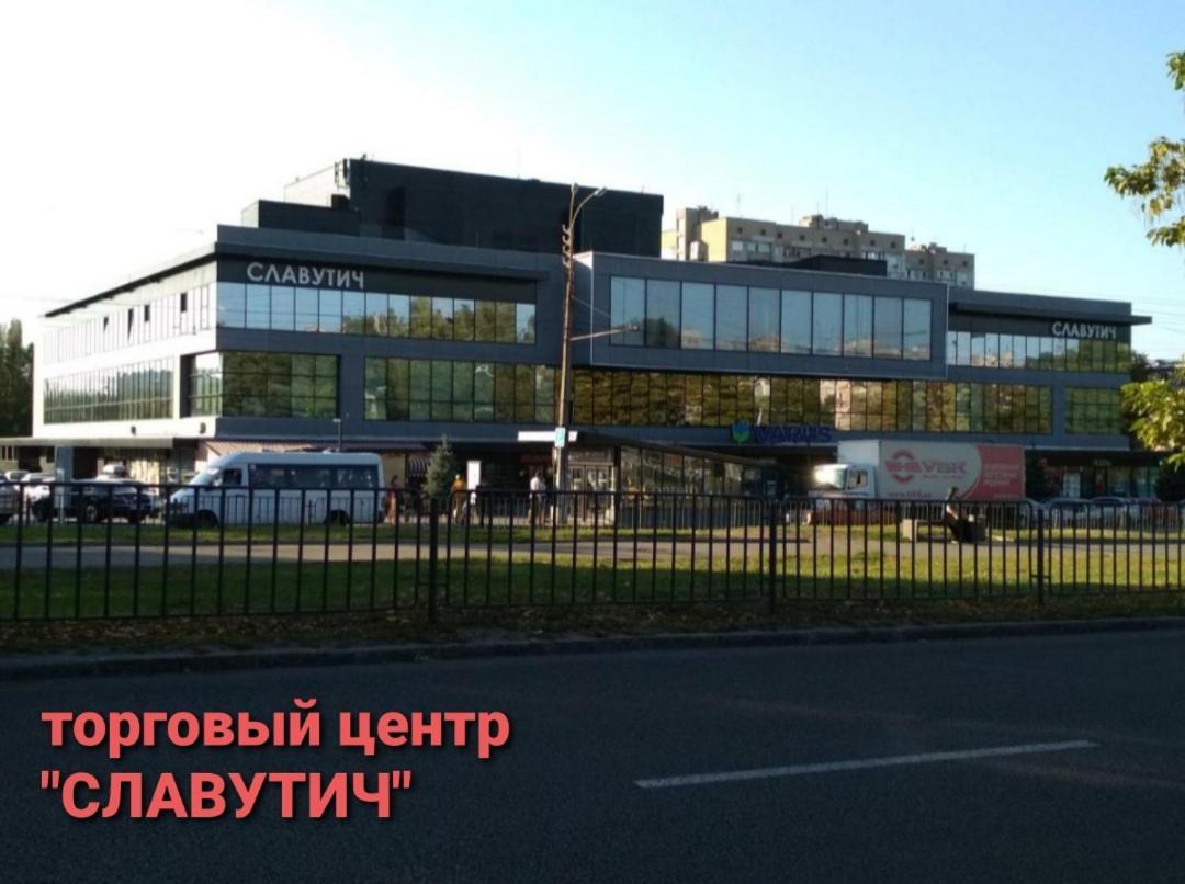 Apartment On Oleksandra Polia Avenue 110 ドニプロペトロウシク エクステリア 写真